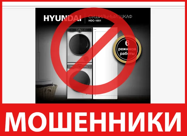 Appozonaa лицевая сторона скрин