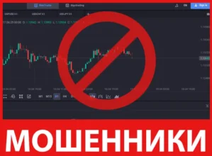 AsiaPortalTRD лицевая сторона скрин