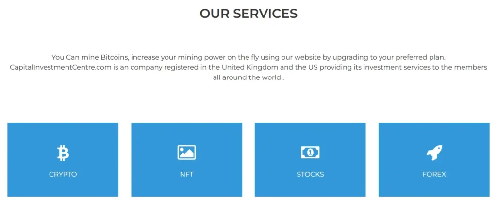 CapitalInvestmentCentre 1 скрин