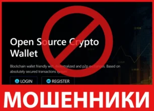 Cdinax лицевая сторона скрин