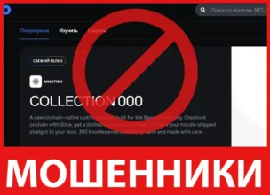 Coinbase Wallet лицевая сторона скрин
