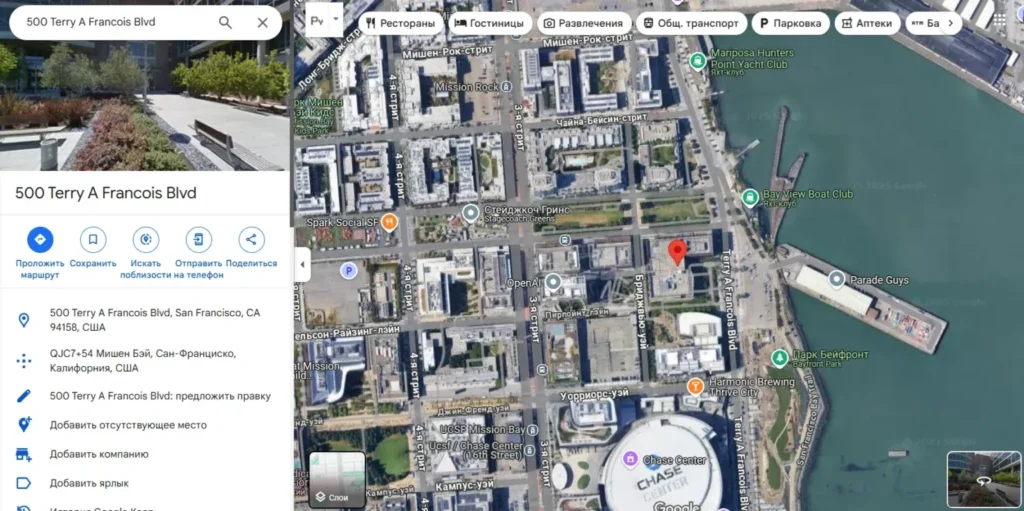 CoinbitDex 2 скрин