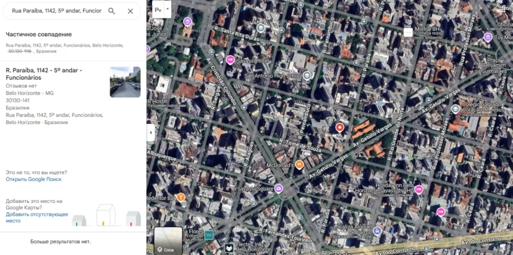 Crescer Forte Investimentos 2 скрин