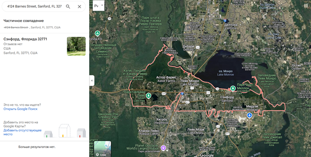 Cryptminebit 2 скрин