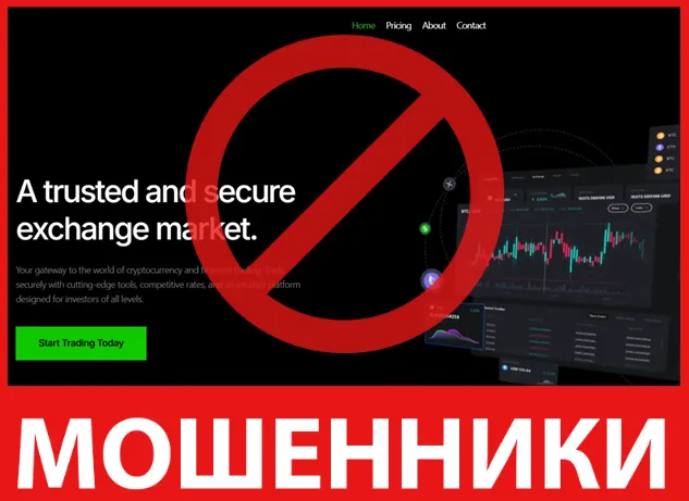 Crypto Mining Options лицевая сторона скрин