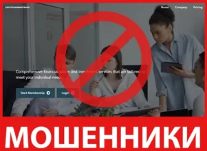 Cryptoearningtrade лицевая сторона скрин