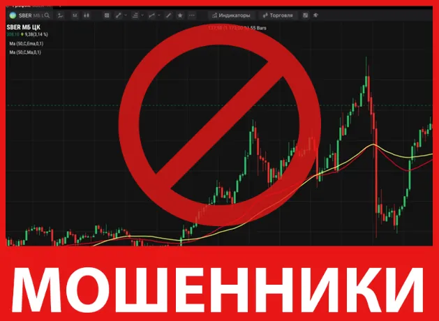 Elite Save лицевая сторона скрин