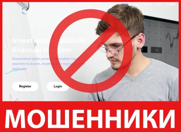 GainLiteX лицевая сторона скрин