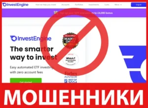 InvestEngine лицевая сторона скрин