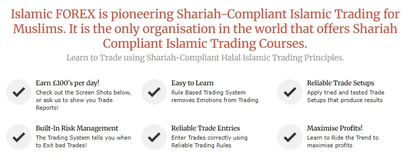 Islamic Forex 2 скрин