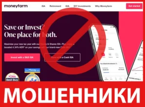 Moneyfarm лицевая сторона скрин