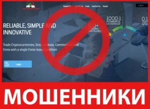 ON-RAMP CORP лицевая сторона скрин