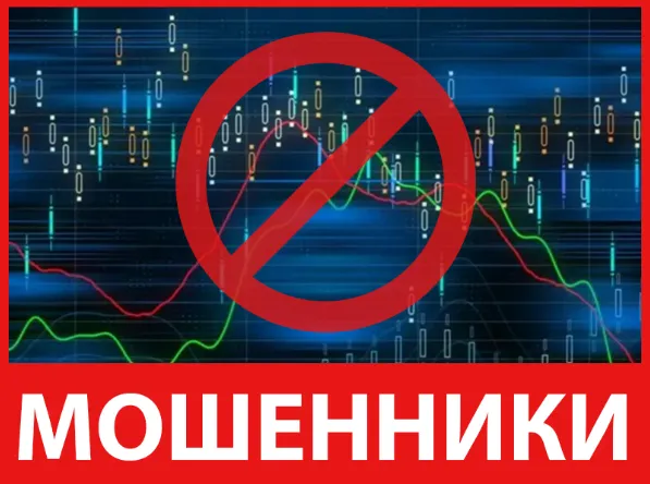 Pecificintradeadvisors лицевая сторона скрин