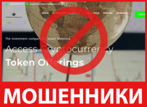 ProspectiveElevon лицевая сторона скрин