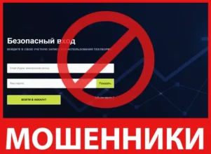 Pulsetrend лицевая сторона скрин