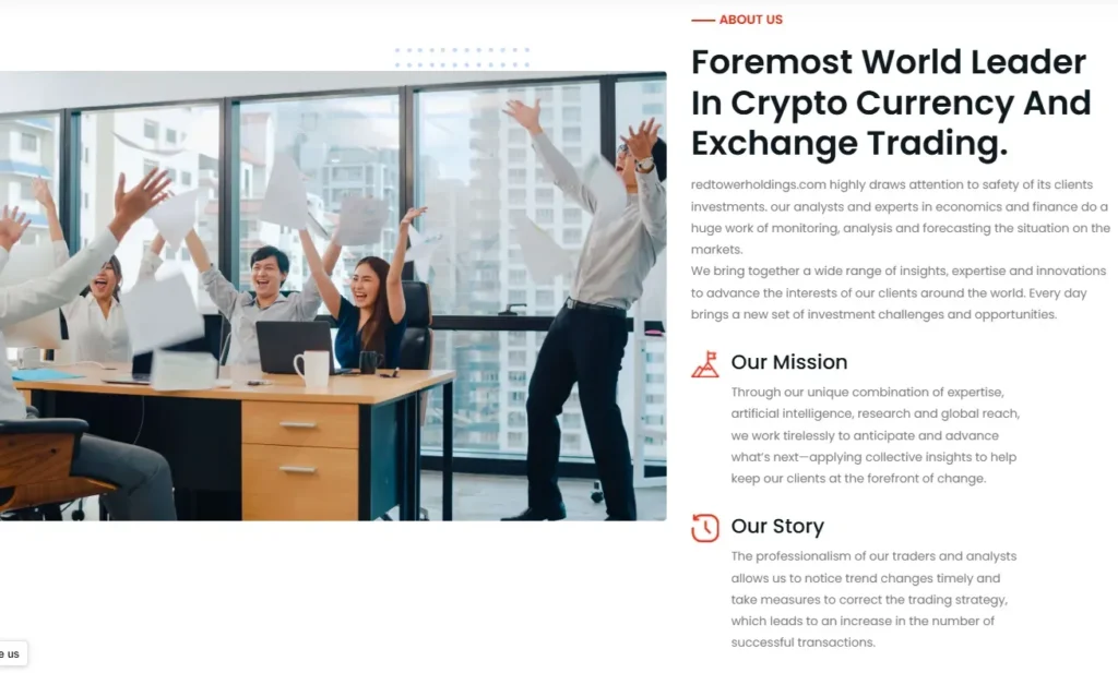 Redtower Holdings 1 скрин