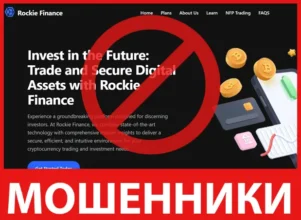 Rockie Finance лицевая сторона скрин