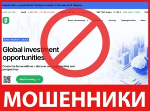 Sagent CY лицевая сторона скрин