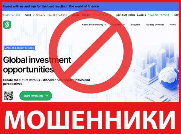 Sagent CY лицевая сторона скрин