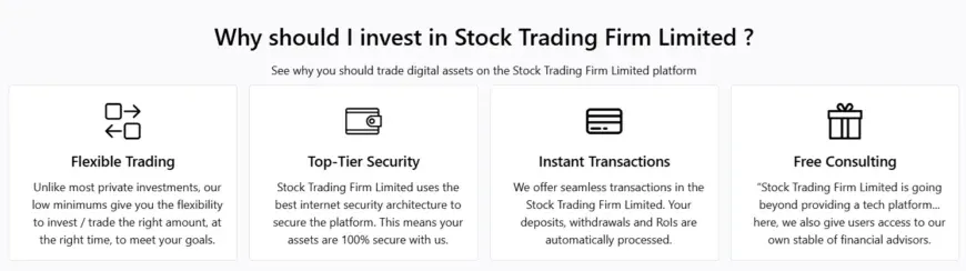 Stock Trading Firm Limited 2 скрин