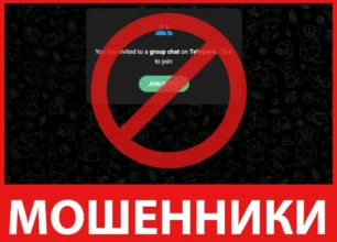 StratosZen лицевая сторона скрин