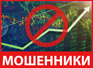 SwingTradeBull лицевая сторона скрин