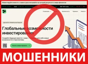 Tilzurvo лицевая сторона скрин