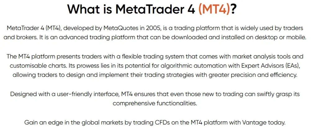 TradeAone 1 скрин