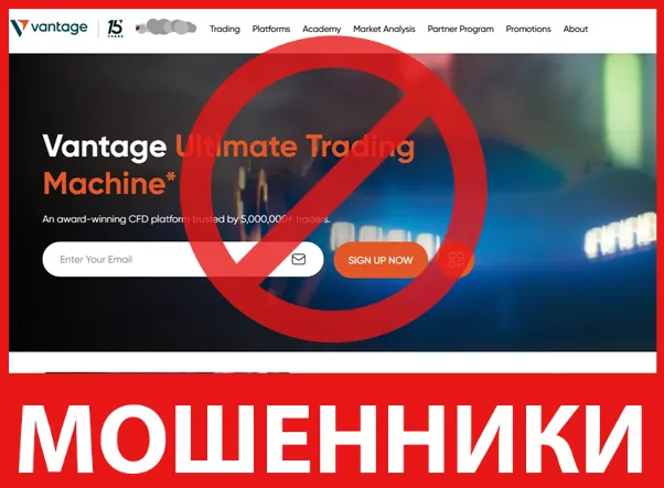 TradeAone лицевая сторона скрин