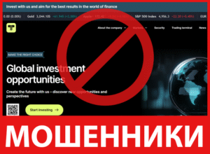 Trelkion лицевая сторона скрин