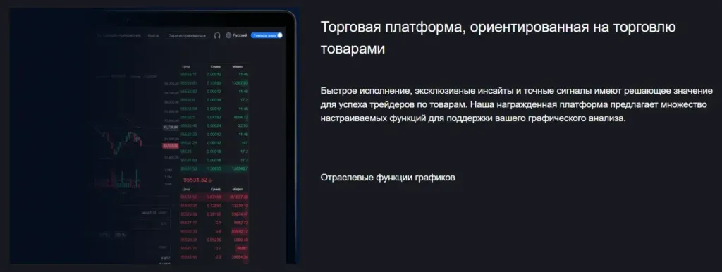 Twalaexe 2 скрин