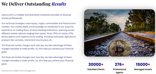 ULTRACO 1 скрин