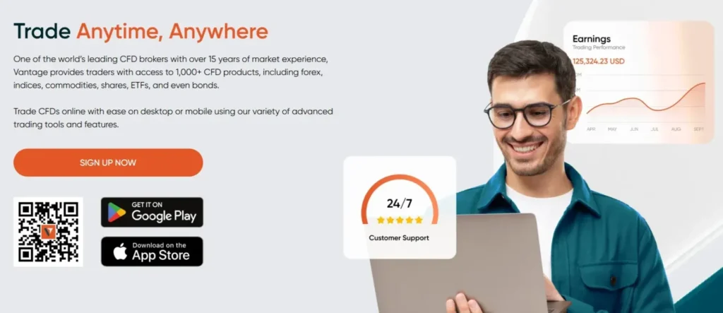 Vantage 2 скрин