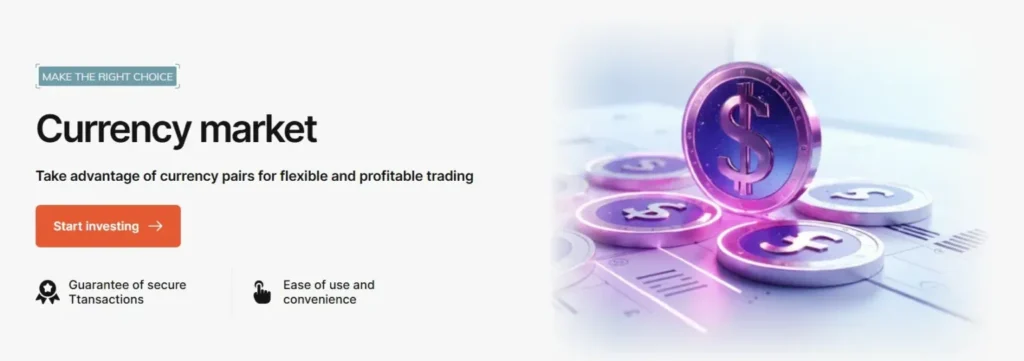 Velquara 1 скрин