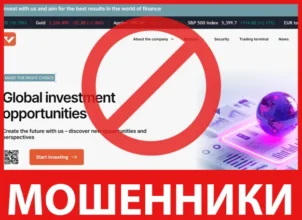 Velquara лицевая сторона скрин