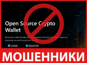 Xlonter лицевая сторона скрин