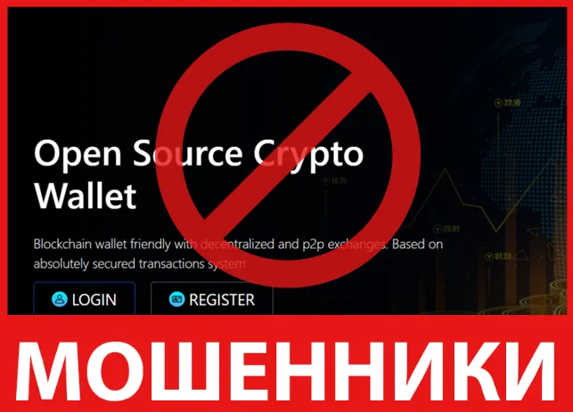 Xlonter лицевая сторона скрин