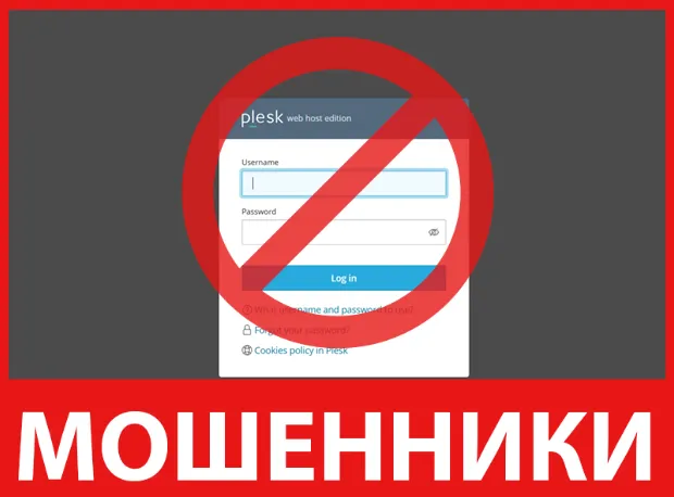 Yoo Trade лицевая сторона скрин