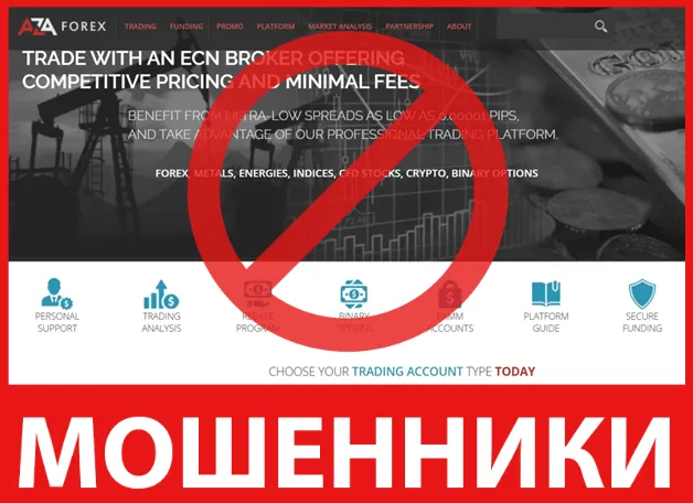 AZA FOREX лицевая сторона screen