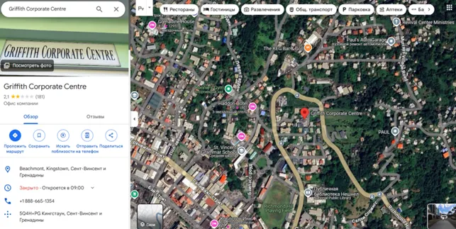 Active Broker 2 скрин