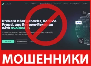 Avoided лицевая сторона скрин