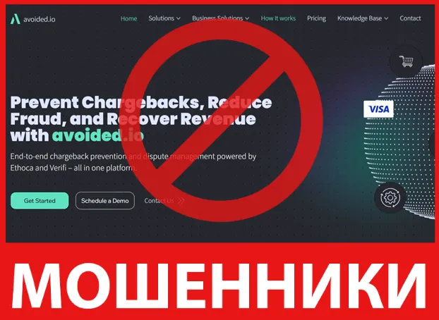 Avoided лицевая сторона скрин