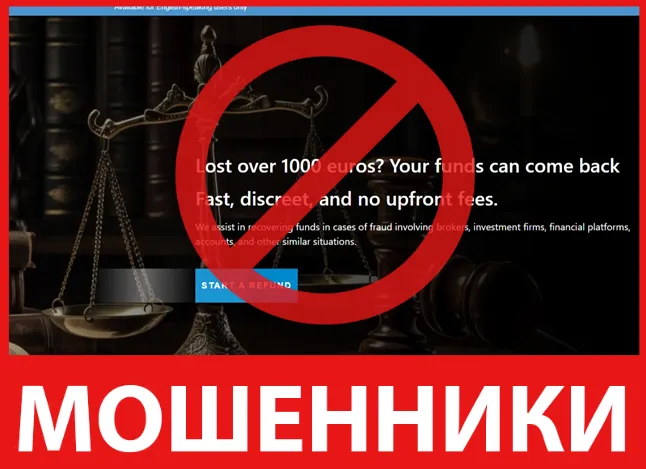 ChargeMe лицевая сторона скрин