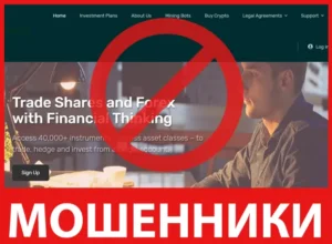 FIDTRADES лицевая сторона скрин