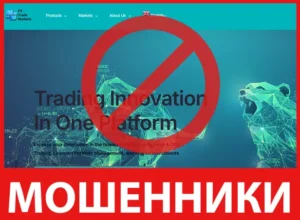 FxMarketstrade лицевая сторона скрин