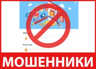 Gengbolp лицевая сторона скрин