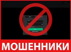 Global Finance Limited лицевая сторона скрин