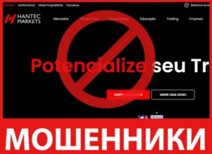 Hantec Markets лицевая сторона скрин