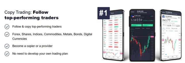 Infininvest 2 скрин