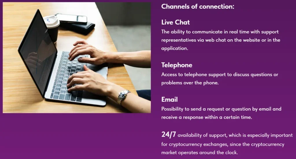 Lexium Limited 2 скрин